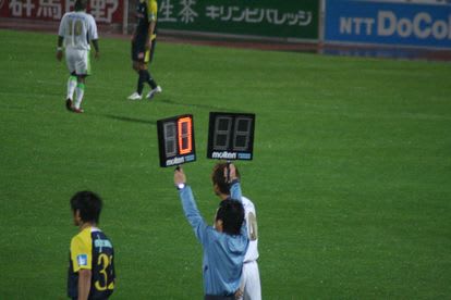 VS 湘南ベルマーレ ７／１４ - kamekutobu