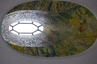 埼玉 東京 横浜のタイル 建築巡り19 目黒区総合庁舎 M S Diary 埼玉 東京 横浜のタイル 建築巡り19 目黒区総合庁舎 M S Diary