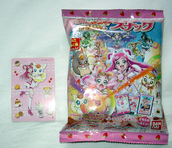 お菓子の国のプリキュアスナック ブログ あにだん