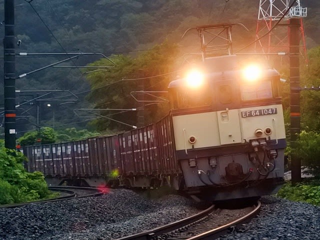 伯備線