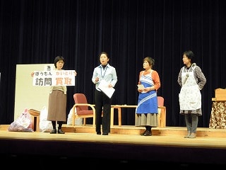 Dscn1827 Dscn1827
