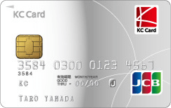 Kcカード クレジットカードマニア