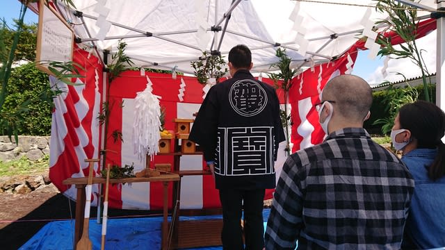 【家作り教室】～ 地鎮祭編 ～ №8