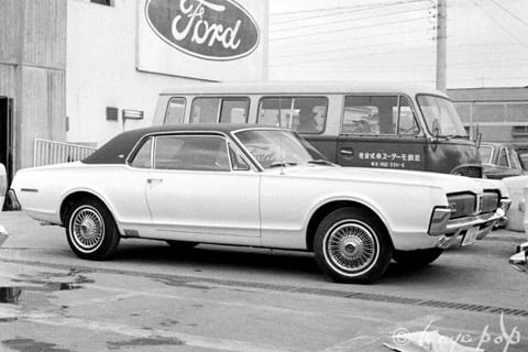 Mercury Cougar 1967 -01 小気味好いデザインのマーキュリー クーガー