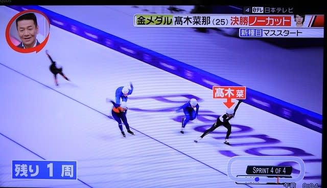 ピョンチャン五輪 女子スピードスケート マススタート金 ダンススタジオステップバイステップ 春日美年子の日記