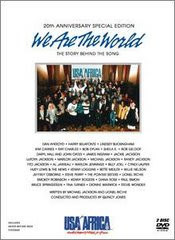 私の好きなアルバム 16 Usa For Africa We Are The World カクレマショウ