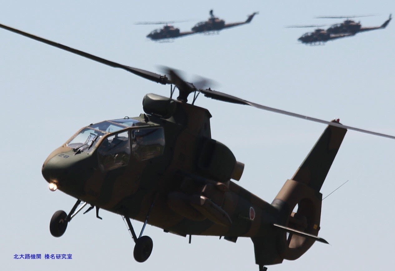 防衛情報】S-97レイダーX試作機とNATOのNGRC次世代回転翼機,UH-2輸出 