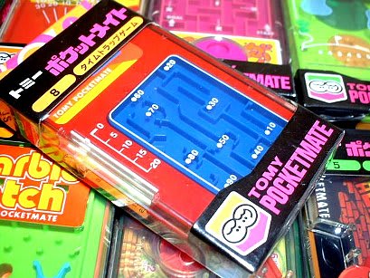 トミー ポケットメイト 復刻版1〜11セット トミー ポケットメイト 復刻版1〜11セット