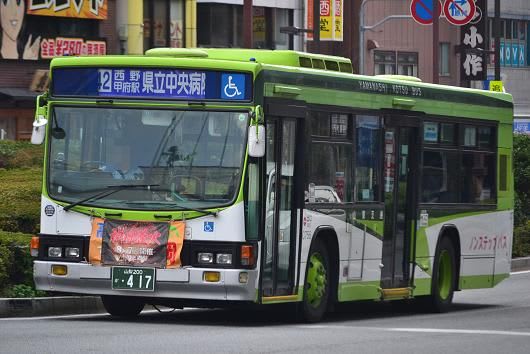 山梨交通の元国際興業のノンステたち - 斬剣次郎の鉄道・バス斬り