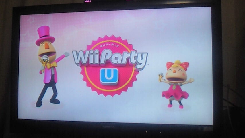 Wiiパーティu ウッチの育児日記 Wiiパーティu ウッチの育児日記