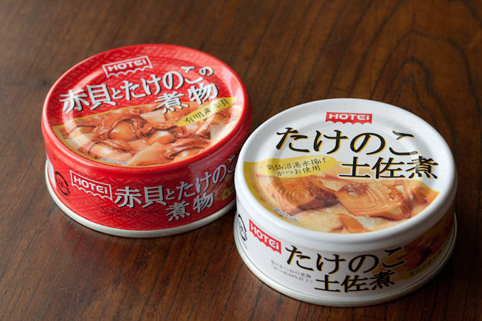 ホテイの新商品 たけのこ土佐煮 赤貝とたけのこの煮物 缶詰blog