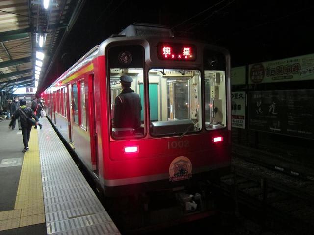 イメージ 5
