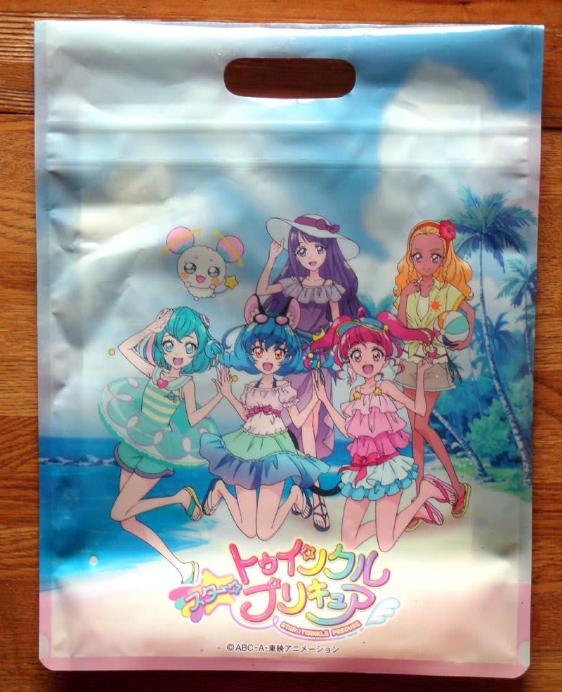 スター トゥインクルプリキュアお菓子パックｄｘ ブログ あにだん