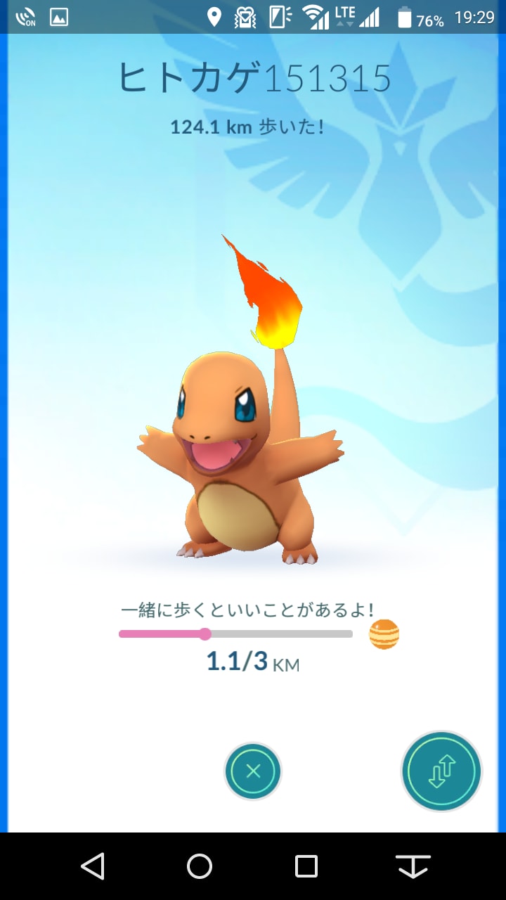 Aなg 2ページ目 Aなg 2ページ目