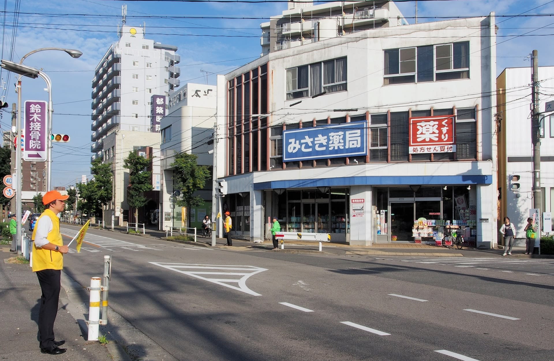 街頭に立つ！の画像