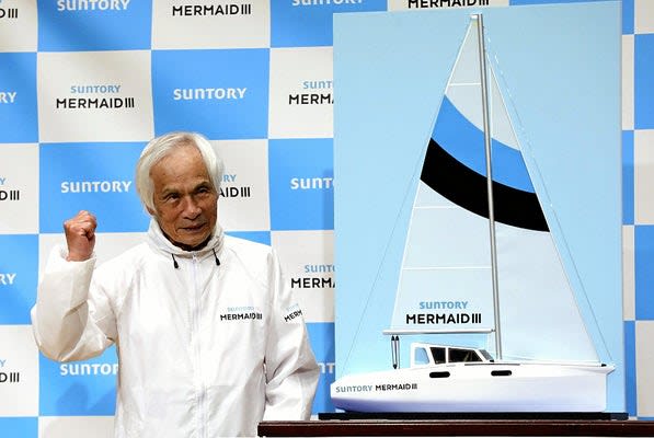 歳で再挑戦 太平洋ひとりぼっち Zooey S Diary 歳で再挑戦 太平洋ひとりぼっち Zooey S Diary