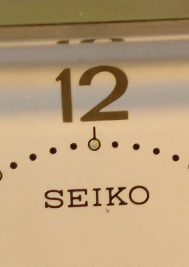 Seiko_seiko