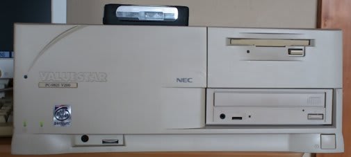 NEC PC-9821 V200/S7C HDDエラー - みやけdenkiのブログ NEC PC-9821 V200/S7C HDDエラー - みやけdenkiのブログ
