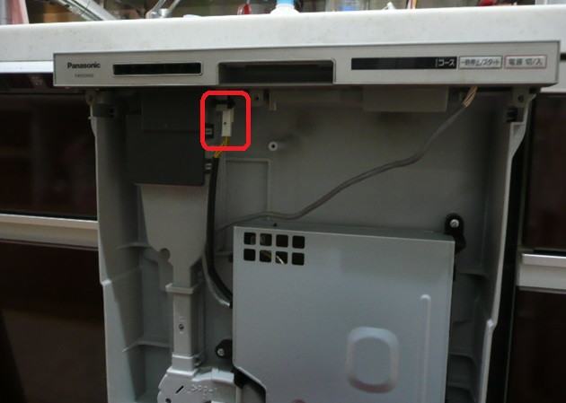 パナソニック ビルトイン食洗機 S45vd6sd ドア開エラー 修理 くうねるあそぶ走る