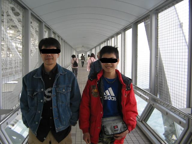 イメージ 1