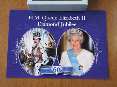 エリザベス女王・即位60周年 - 自遊日記