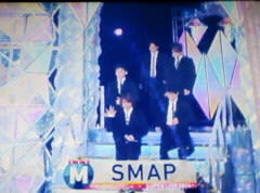 Mステスーパーライブ 14 Smapとえみっぷ Mステスーパーライブ 14 Smapとえみっぷ