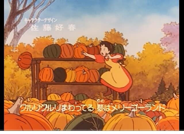 期間限定記事 若草物語 ナンとジョー先生 ダウンワード パラダイス 期間限定記事 若草物語 ナンとジョー先生 ダウンワード パラダイス