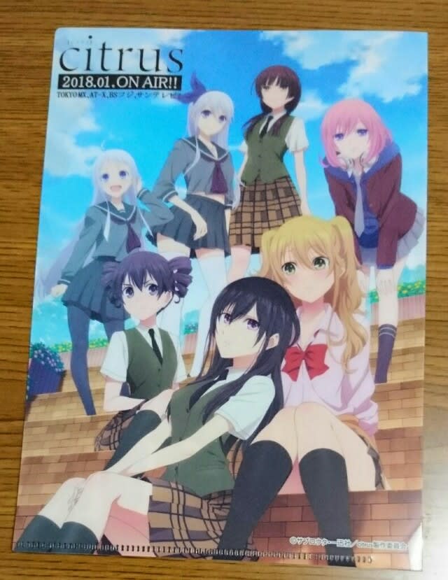 18冬アニメの注目作を挙げてみます Ikadnaのブログ 23