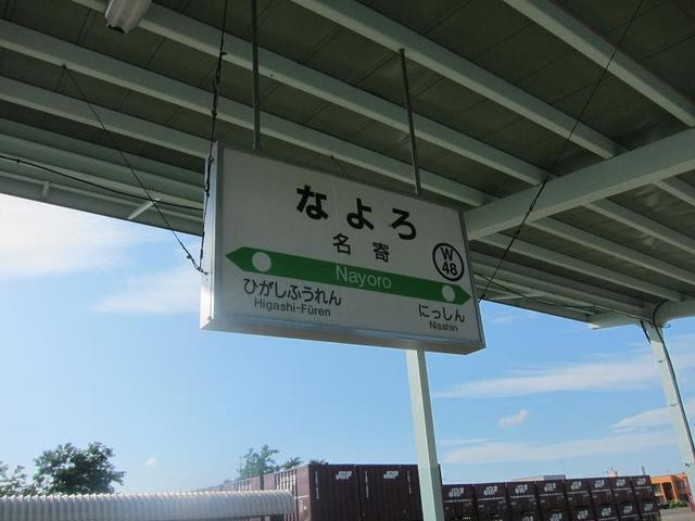 イメージ 5