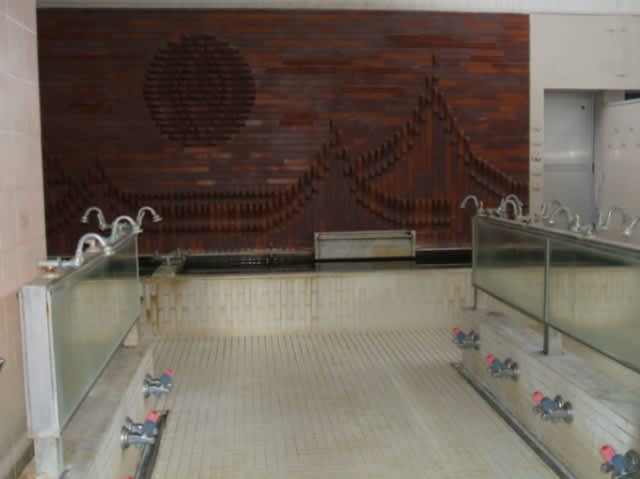 あたり湯 東京 大森町 銭湯の散歩道 あたり湯 東京 大森町 銭湯の散歩道