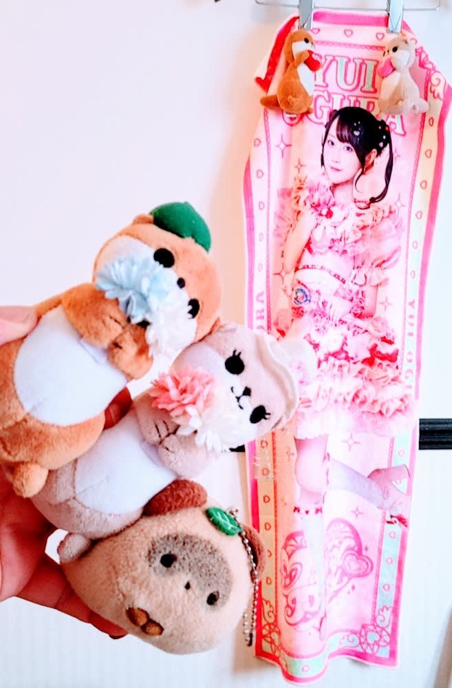 小倉唯 唯涼祭 I・LOVE・YUI♡法被 小倉唯“唯涼祭”