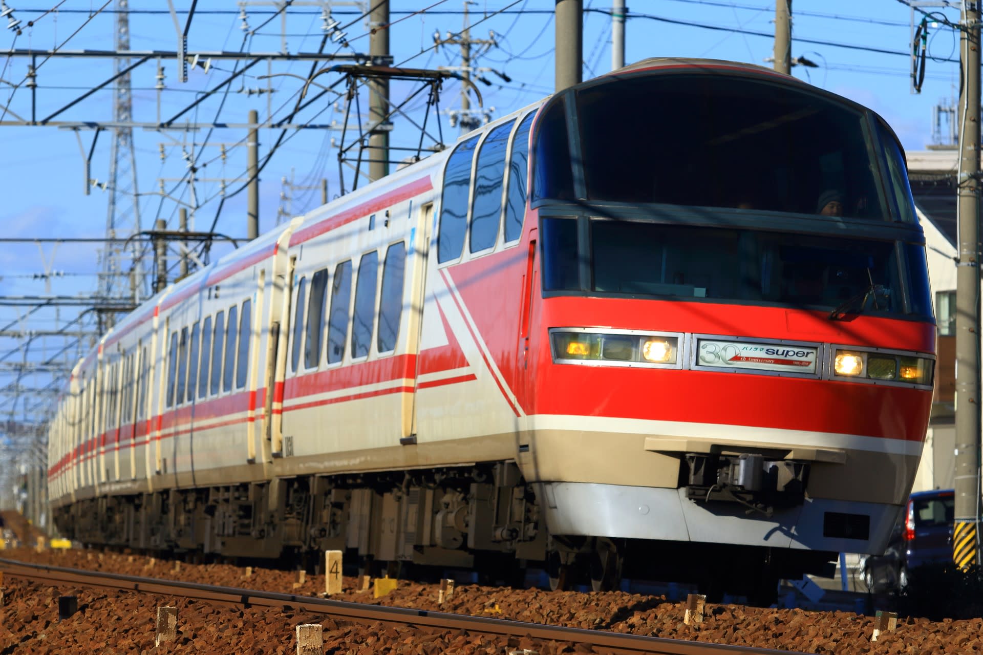 名鉄 1133編成 車両番号プレート 車番プレート 1030系 名鉄 1133編成 車両番号プレート 車番プレート 1030系
