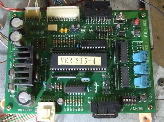 パチスロ基板 Amazon | パチスロ 4号機 実機用 外部集中端子板（IV型）4型