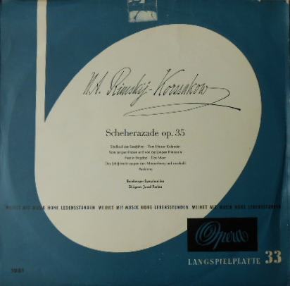 ジョネル・ペルレア＆バンベルク響との貴重音源 － リムスキー＝コルサコフ：交響組曲「シェエラザード」 - 私のレコード・ライブラリーから