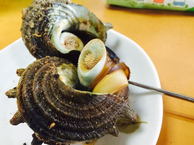 唐津 波戸岬 サザエのつぼ焼き 9/11 - 自分を信じて～バトル日記