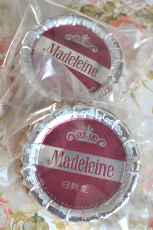 下田で見つけたレトロなお菓子 昭和レトロ生活
