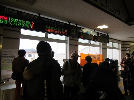 イメージ 10