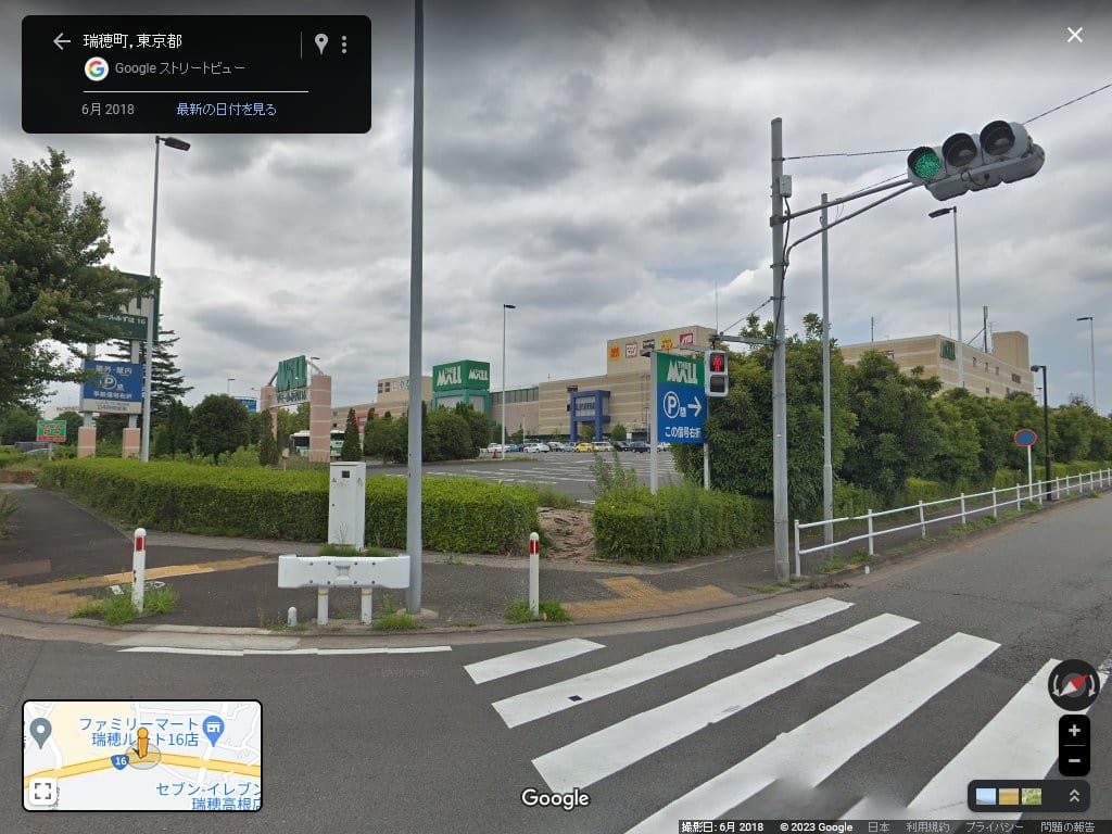 クリックすると元のサイズで表示します