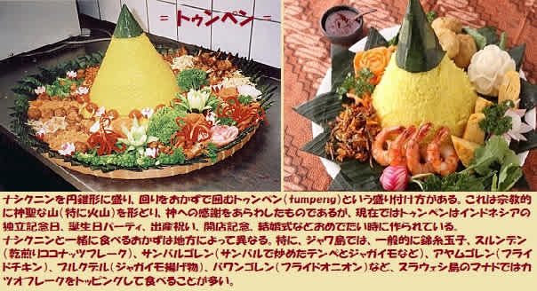 年1月のブログ記事一覧 閑仁耕筆 海外放浪生活 彷徨の末 日々之好日 涯 如水 壺公 年1月のブログ記事一覧 閑仁耕筆 海外放浪生活 彷徨の末 日々之好日 涯 如水 壺公