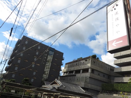 瀬戸内海ツアー 道後温泉編 Part 7 宿泊は 道後やや 晴れときどき サボリ気分 瀬戸内海ツアー 道後温泉編 Part 7 宿泊は 道後やや 晴れときどき サボリ気分