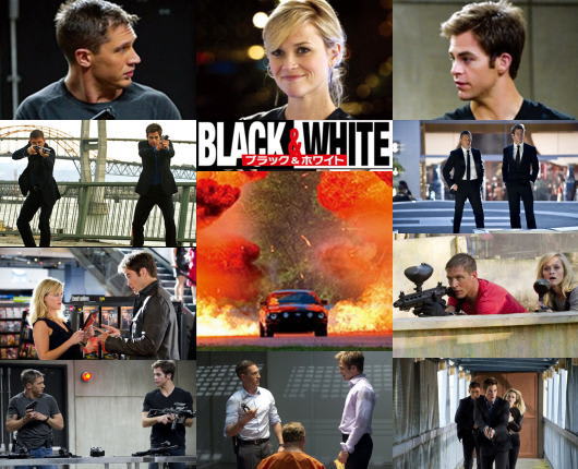 Black White ブラック ホワイト 12 Cinema Collection 2