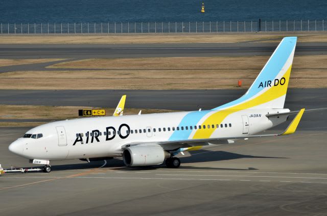 全て一点もの　B737-700シートカバー「フライトタグ」　おまけ付き Amazon.co.jp: な一点もの！ANA 退役B737-700シートカバー製