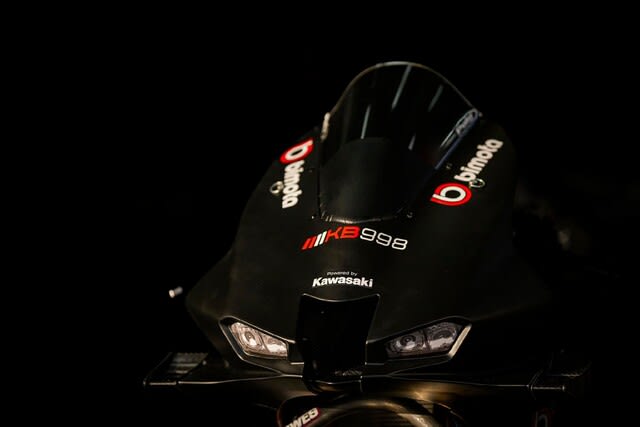 2024/10/25◇「Bimota by Kawasaki Racing Team」! - バイク屋 2024/10/25◇「Bimota by Kawasaki Racing Team」! - バイク屋