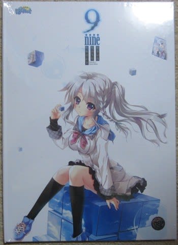 9-nine-そらいろそらうたそらのおと」 あらすじ・感想 - こばと 9-nine-そらいろそらうたそらのおと」 あらすじ・感想 - こばと