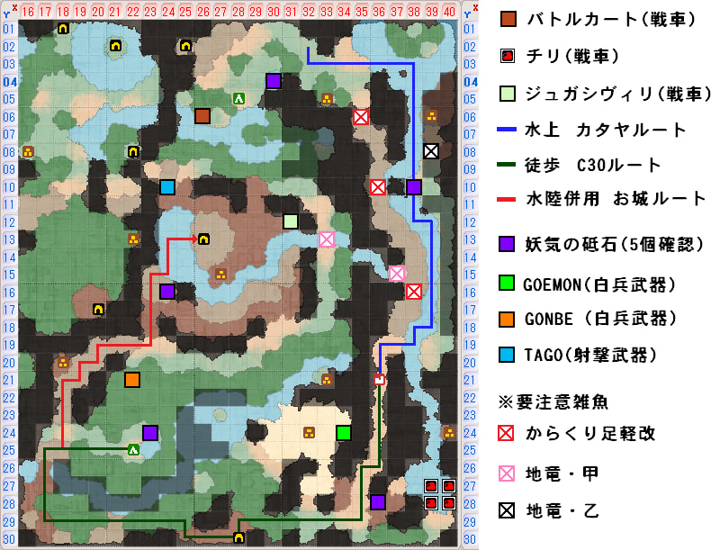 メタルサーガ なげやりプレイ日記 のブログ記事一覧 理不尽な荒野 メタルサーガ なげやりプレイ日記 のブログ記事一覧 理不尽な荒野