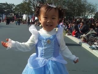 ディズニープリンセスデイズ ななちゃんランド ディズニープリンセスデイズ ななちゃんランド