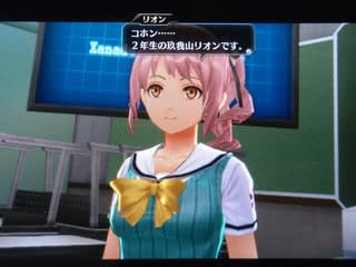 東京ザナドゥ3 Aなg 東京ザナドゥ3 Aなg