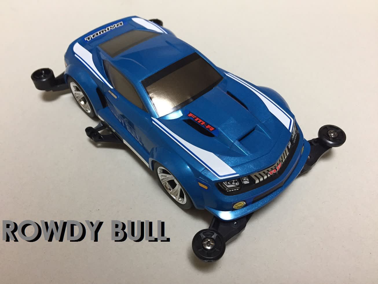 TAMIYA ROWDY BULL - どれいんりあー(ミニ四駆データベース復刻 TAMIYA ROWDY BULL - どれいんりあー(ミニ四駆データベース復刻
