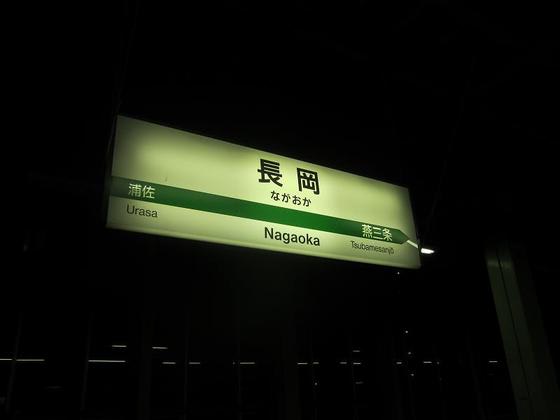 イメージ 12