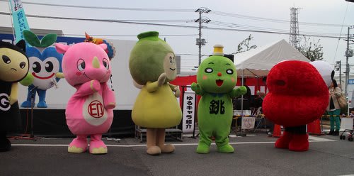 ご当地ゆるキャラが かまたん に会いに来た ん たにしのアブク 風綴り